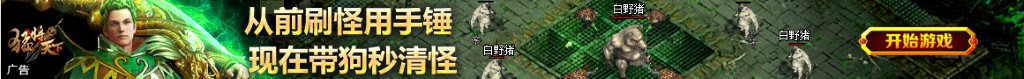 电话查询地址